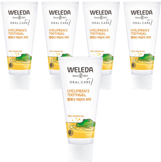 WELEDA 薇蕾德 兒童牙膏, 50ml, 5個