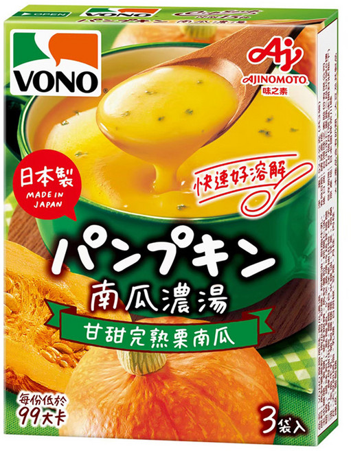 VONO 醇緻原味 南瓜濃湯 3包, 52.2g, 1盒