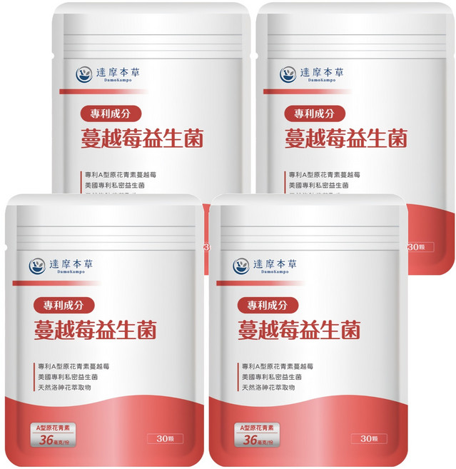 達摩本草 專利蔓越莓益生菌, 30顆, 600mg, 4包
