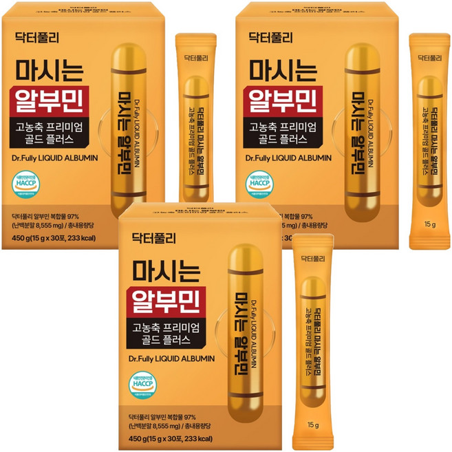 Dr.Fully 飲用白蛋白 高濃縮頂級黃金Plus 30入, 450g, 3個