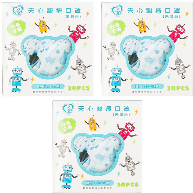 MITENXIN 天心生醫 兒童立體醫療口罩 117 x 75mm 5~12歲, 深海世界, 30片, 3盒