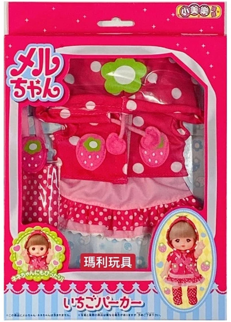 Mell Chan 小美樂 娃娃系列 衣服, 草莓色外套, 1盒