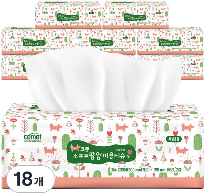 코멧 천연펄프 2겹 소프트 팝업 미용티슈, 200개입, 18개