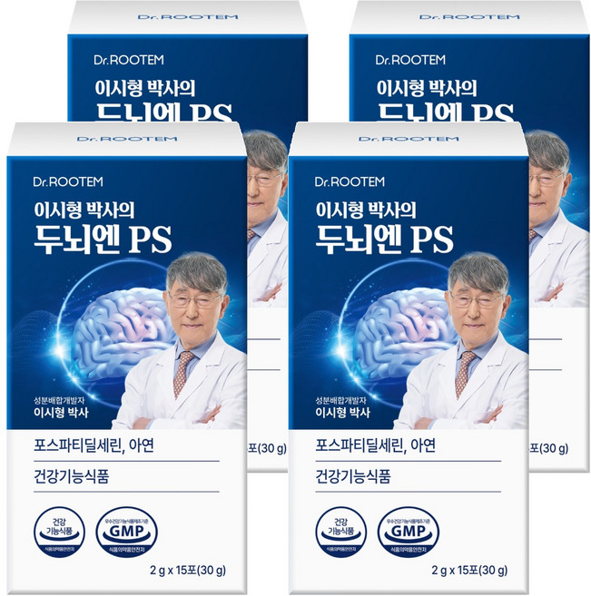 닥터루템 이시형박사 두뇌엔 PS 포스파티딜세린 분말 스틱 15p, 15회분, 30g, 4개