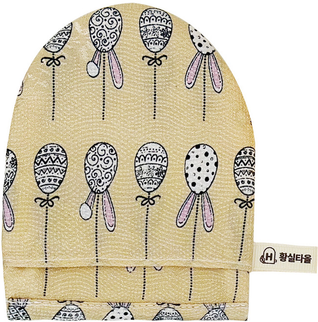 황실 세안타올, 꿈꾸는 계란, 1개