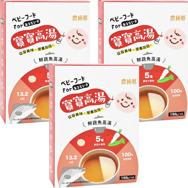 農純鄉 寶寶高湯 鮮蔬魚 4包, 600g, 3盒