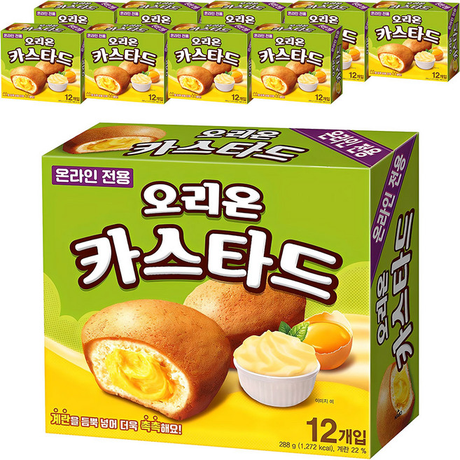 오리온 카스타드, 288g, 10개