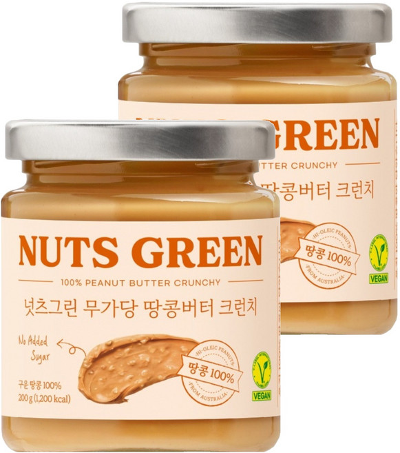 넛츠그린 100% 무가당 땅콩버터 크런치, 200g, 2개