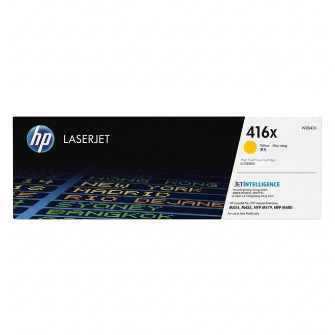 hp 惠普 416X 原廠碳粉匣 W2042X, 黃色, 1個
