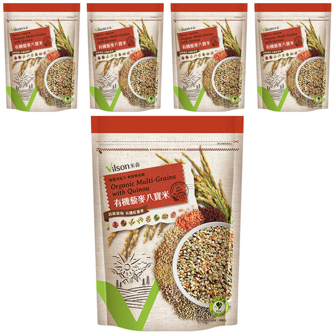 Vilson 米森 有機藜麥八寶米, 900g, 5包