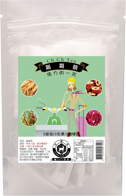 FANGS 方氏 氣氣茶, 5g, 15包, 1袋