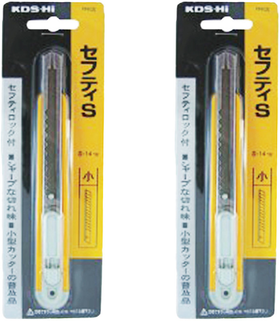 KDS 美工刀 S-14 小, 黃色, 2個