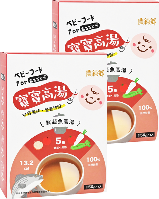 農純鄉 寶寶高湯 鮮蔬魚 4包, 600g, 2盒