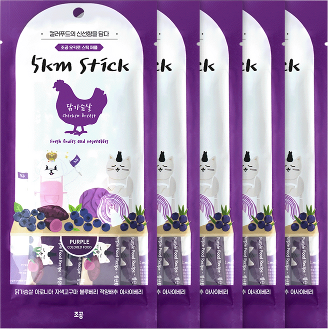 조공 반려동물 오키로스틱 짜먹는 간식, 혼합맛(닭가슴살/아로니아), 56g, 5개