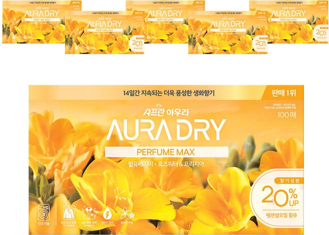 아우라 드라이 퍼퓸맥스 시트 섬유유연제 윌유메리미 본품, 100개입, 6개