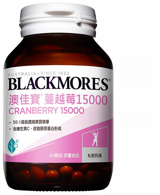 BLACKMORES 澳佳寶 蔓越莓15000膠囊食品, 60顆, 1罐