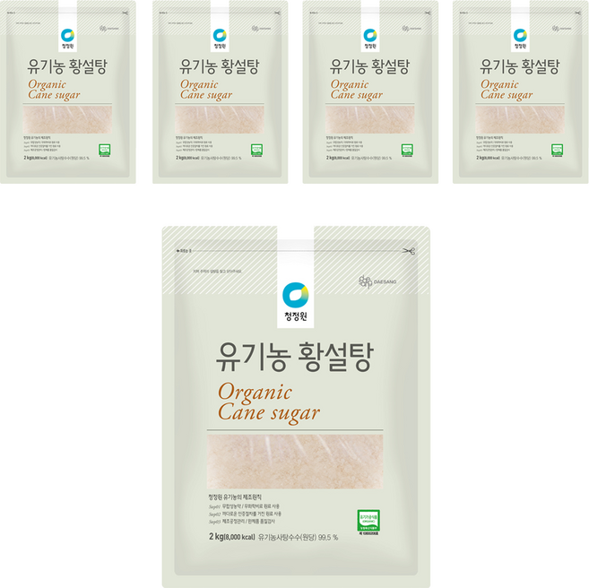 청정원 유기농 황설탕, 2kg, 5개