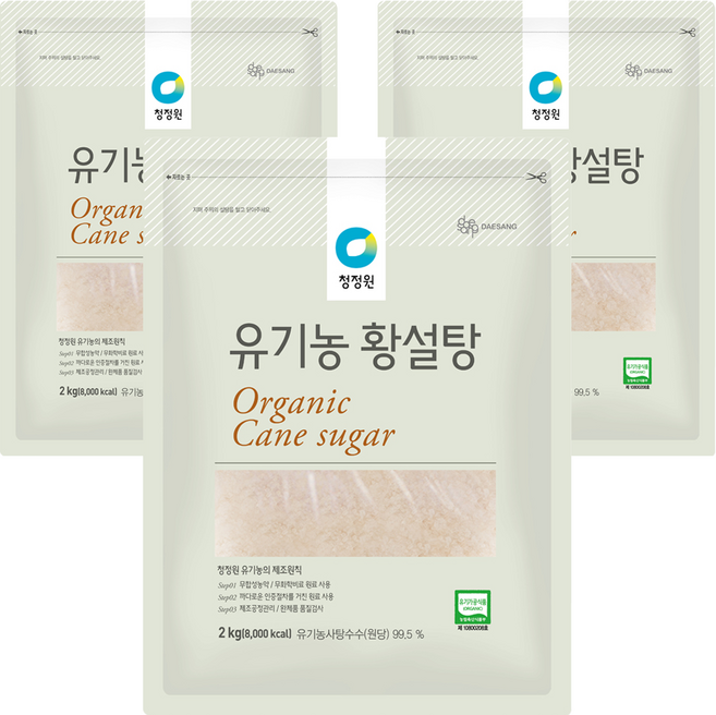 청정원 유기농 황설탕, 2kg, 3개
