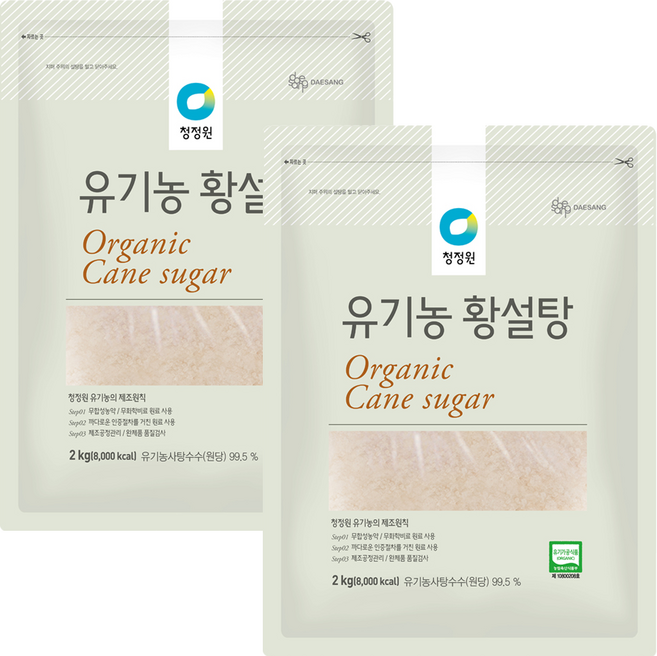 청정원 유기농 황설탕, 2kg, 2개