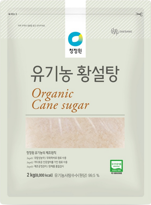 청정원 유기농 황설탕, 2kg, 1개