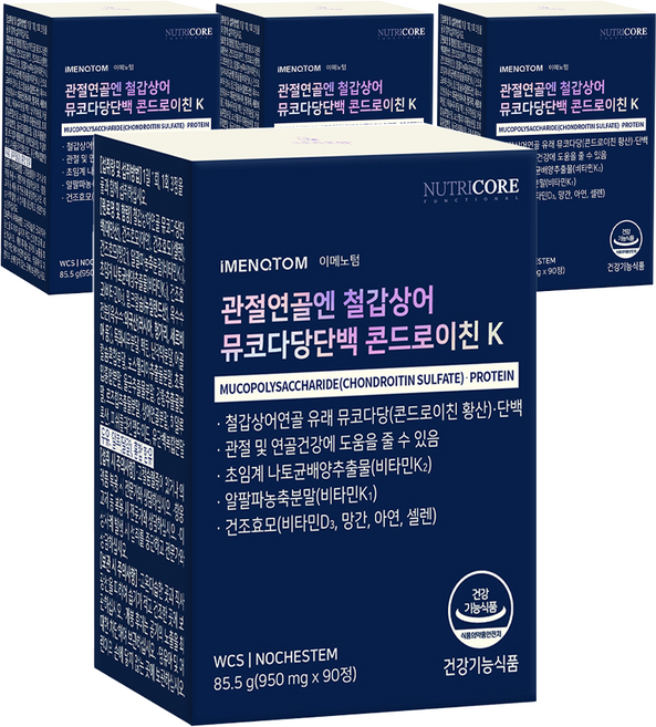 뉴트리코어 이메노텀 관절연골엔 철갑상어 뮤코다당단백 콘드로이친K 85.5g, 90정, 4개
