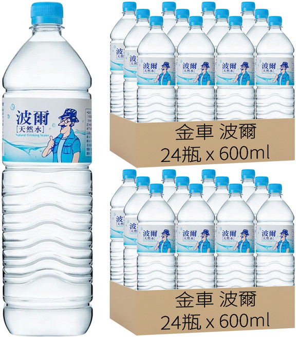 金車 波爾 天然水, 600ml, 48瓶