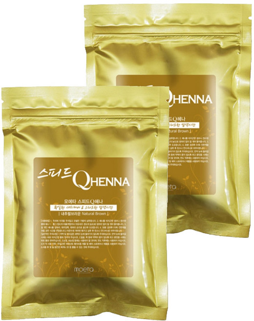 Moeta Speed Q指甲花, 速度自然棕色, 2個