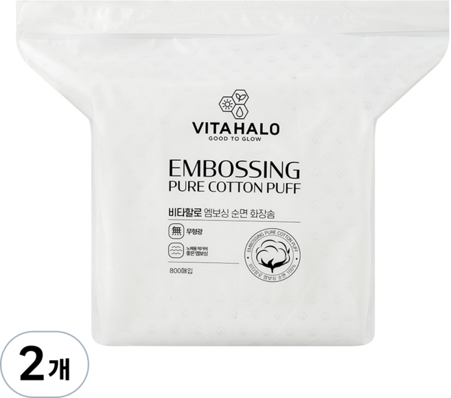 비타할로 엠보싱 순면 화장솜, 800매입, 2개