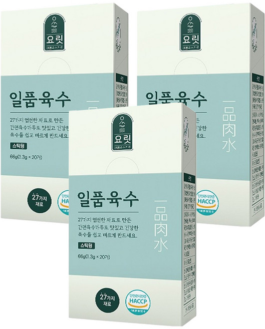 요릿 일품육수 20p, 66g, 3개