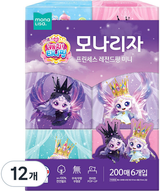 모나리자 프린세스 티니핑 레전드핑 천연펄프 미니 미용티슈 2겹, 12개, 200매