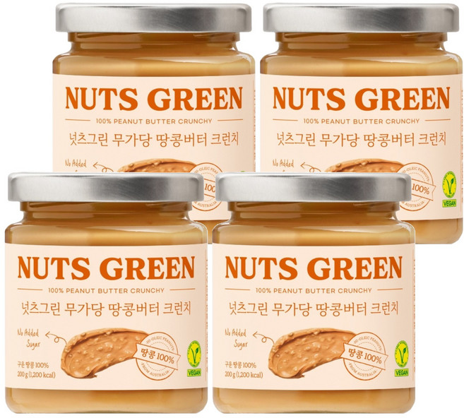 넛츠그린 100% 무가당 땅콩버터 크런치, 200g, 4개