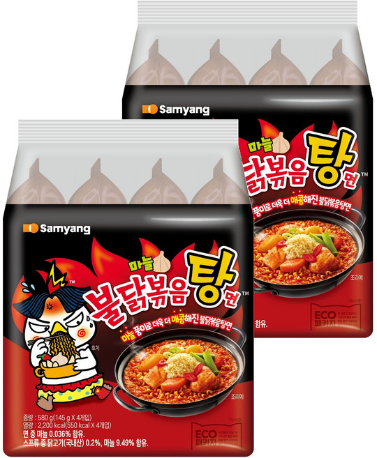 삼양 불닭볶음탕면 145g, 8개