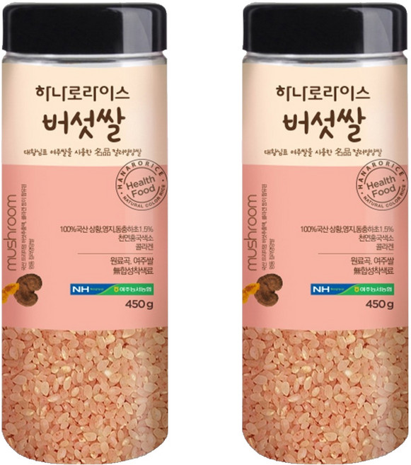 하나로라이스 버섯쌀, 450g, 2개