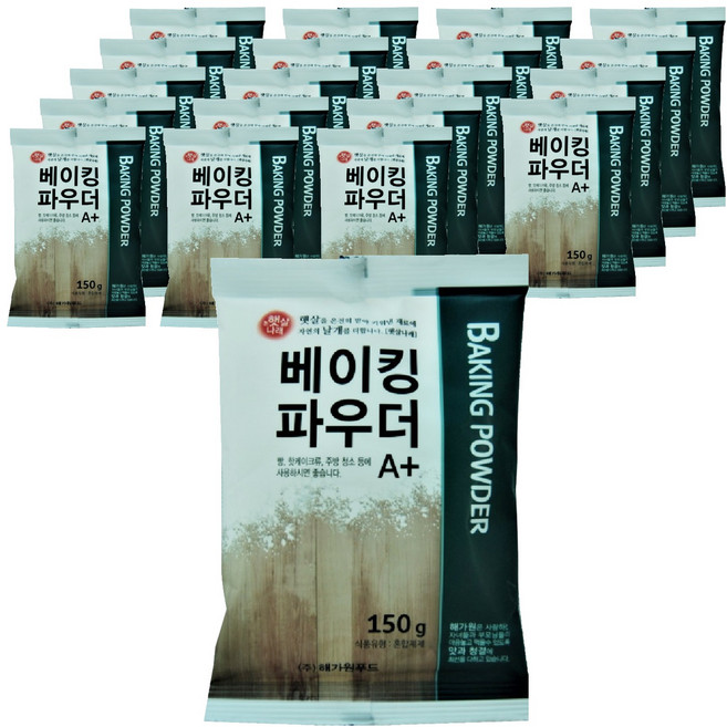 해가원 햇살나래 베이킹파우더 A 플러스, 150g, 20개