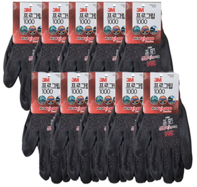 3M 手套 progrip 1000 大, 麻黑色, 1組