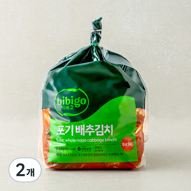 비비고 베이직 포기 배추김치, 2.3kg, 2개