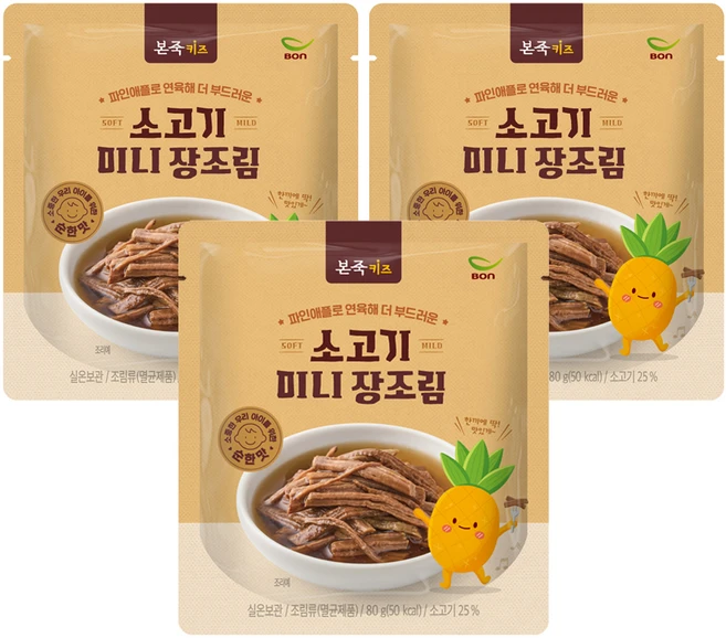 본죽키즈 소고기 미니 장조림, 80g, 3개 - 쿠팡