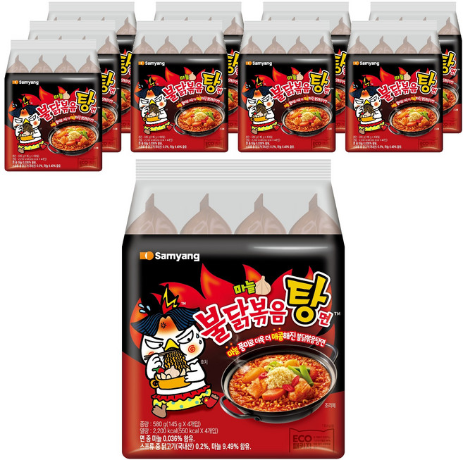 삼양 불닭볶음탕면 145g, 40개