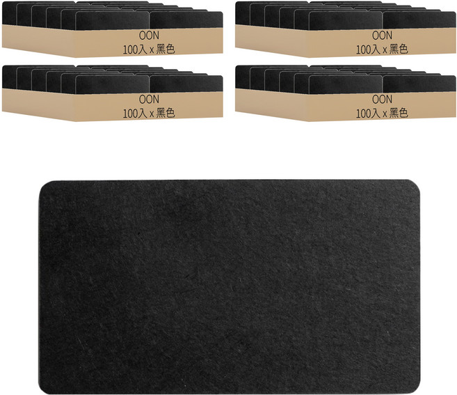 O-ON DIY牛皮空白單字卡, 黑色, 100張, 4盒