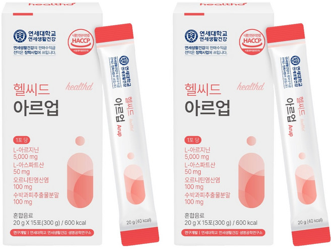 연세 헬씨드 아르업 L 아르기닌 5000MG 15P, 2개, 300g