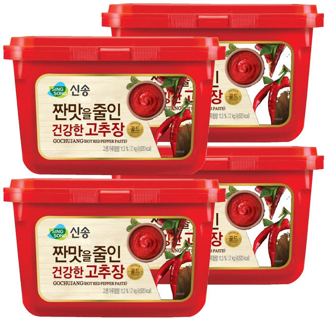 신송 짠맛줄인 건강한 고추장, 2kg, 4개