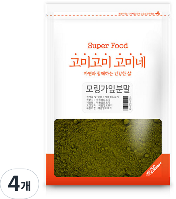고미네 모링가잎 분말, 4개, 200g