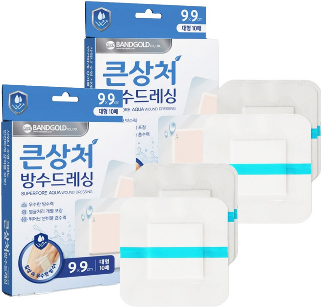 밴드골드 슈퍼포아 아쿠아 방수 드레싱 밴드, 10개입, 2개