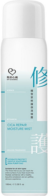 MY SCHEMING 我的心機 積雪草修護保濕噴霧, 100ml, 1件