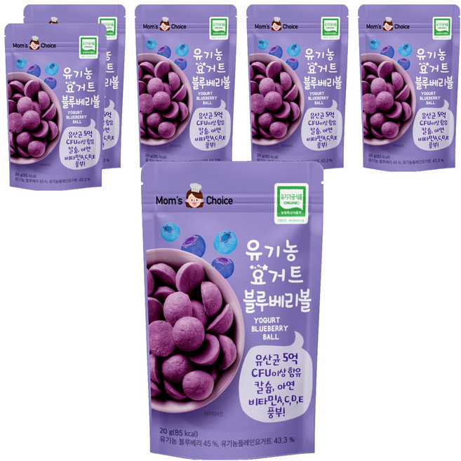 맛있는풍경 유기농 요거트 블루베리볼, 블루베리맛, 20g, 6개