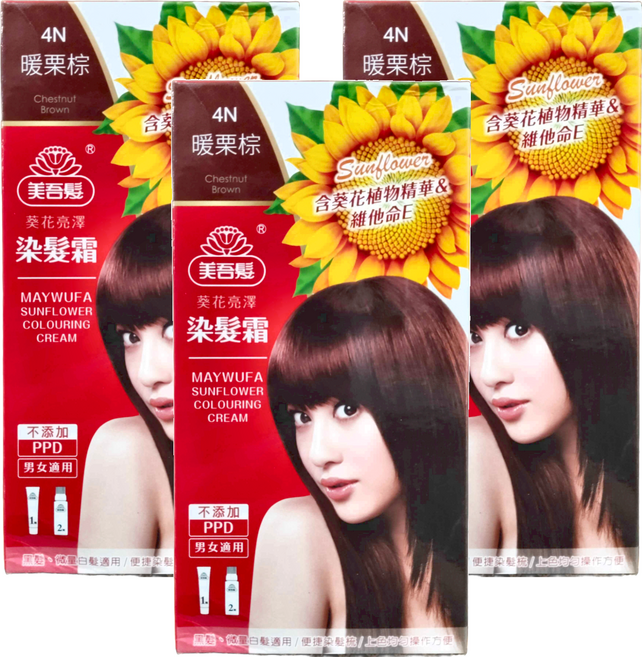 美吾髮 葵花亮澤染髮霜, 4N 暖栗棕色, 3盒