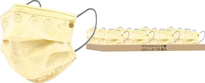 MITENXIN 天心生醫 三麗鷗情境鋼印口罩 KT020803, 布丁狗 黃色, 30片, 6盒