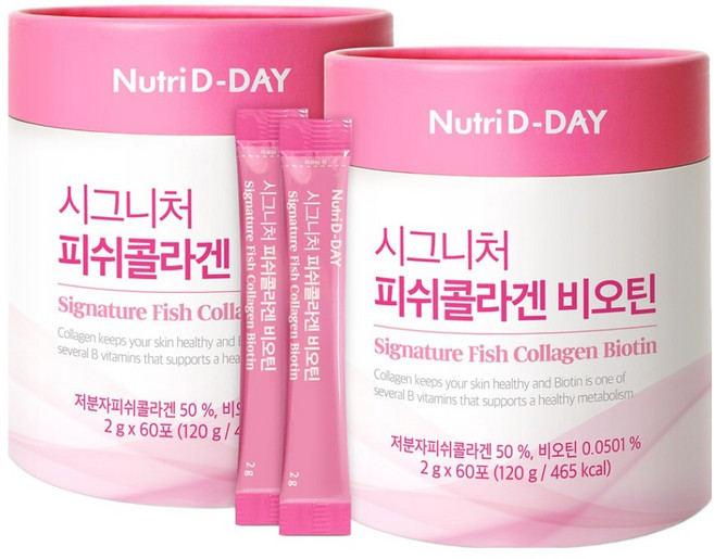 뉴트리디데이 시그니처 피쉬콜라겐 비오틴 60포, 2개, 120g