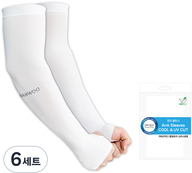 한우 쿨토시 손등형 산업 안전 작업용 무봉제 좌우, 화이트, 6세트