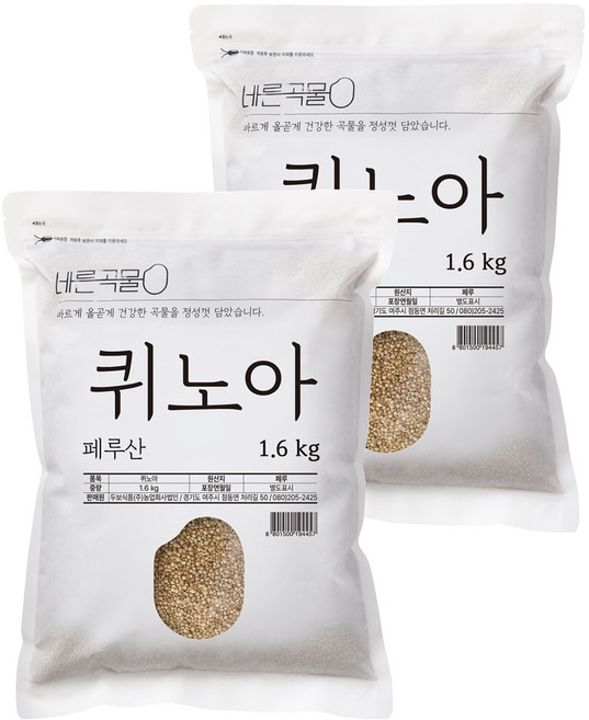 바른곡물 퀴노아, 1.6kg, 2개